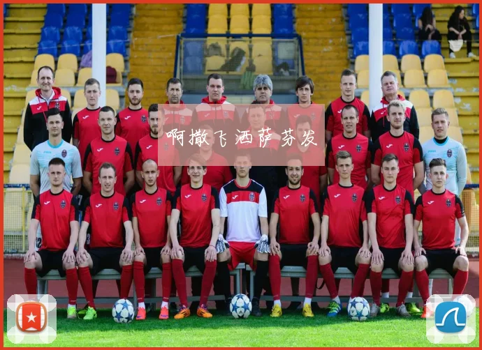 作为一个詹密，谈谈为什么要支持雷霆而非马刺， 15亮75回复
